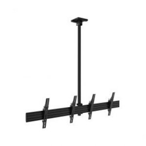 Atdec 2x1 Ceiling Menu Board Mount, Single Pole, 1.75m Rail, Tilting Angle. Max Load Per Display: 25kg