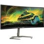 Philips 34" Evnia 34M1C5500VA 165hz UWQHD Curved VA Gaming Monitor with USB Hub