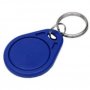 Axis Emarine Rfid Key Fob 125 Khz