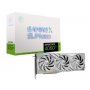 MSI GeForce RTX 4060 Ti GAMING X SLIM WHITE 8GB Video Card